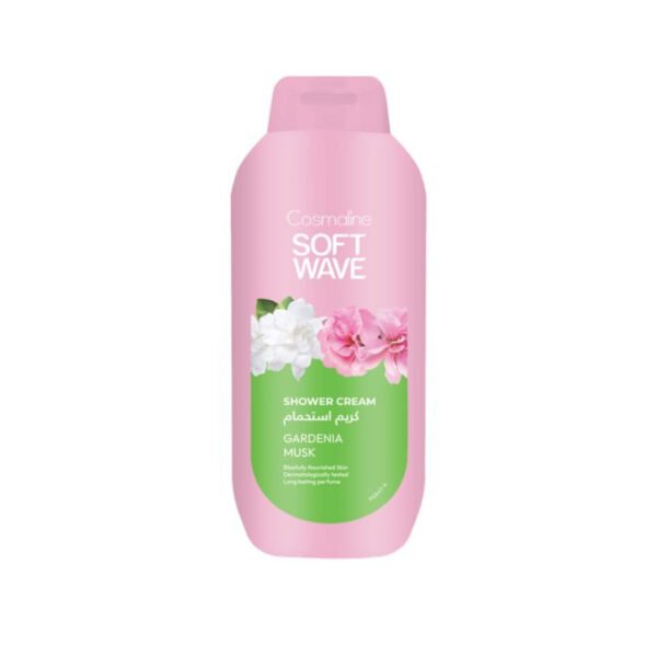 كوسمالين سوفت ويف كريم استحمام بالغاردينيا والمسك 650 مل