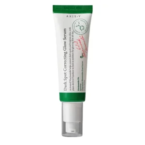 اكسيس واي سيروم دارك سبوت لتفتيح البقع الداكنة  50 مل