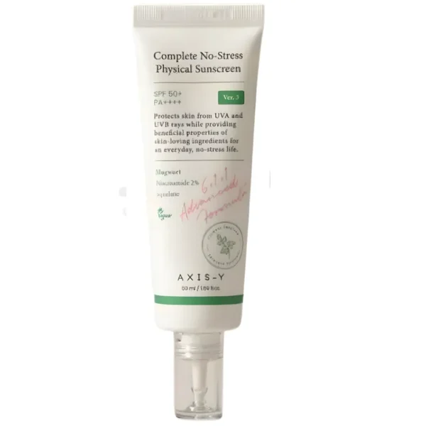 ImageProduct_104530_1759329014 اكسيس واي واقي شمس فيزيائي خالي من الإجهاد 50 مل