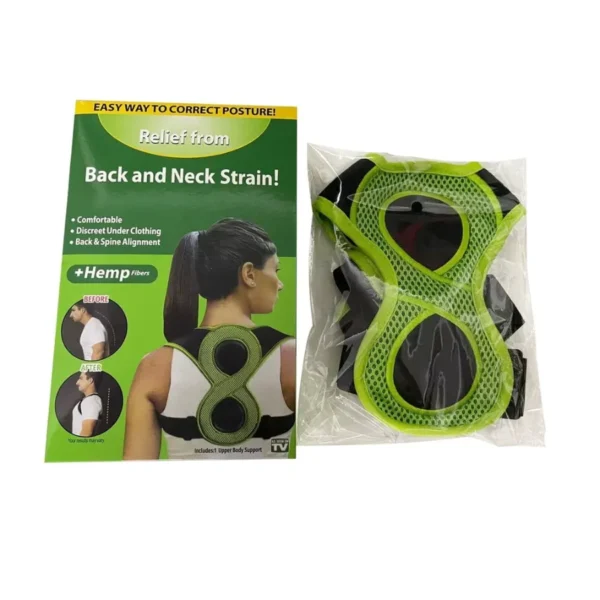 حزام تحدب الظهر